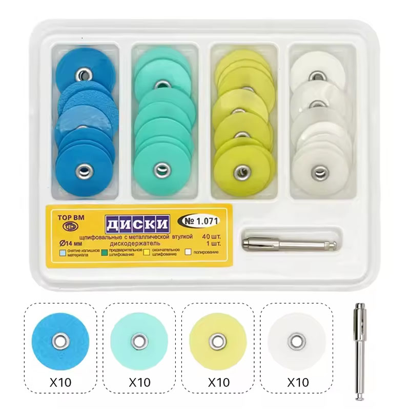 Teeth Whitening Uk - 40개 치과용 폴리싱 디스크 홀딩 로드
