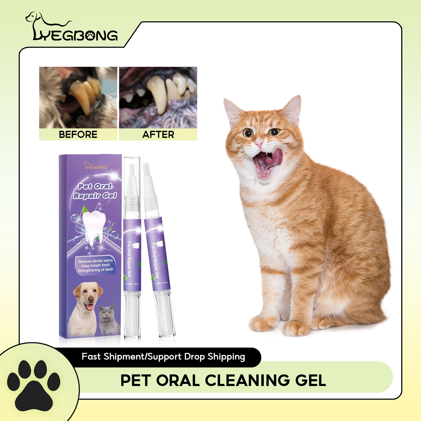 Teeth Whitening Gum - 애완 동물 구강 수리 젤 강아지